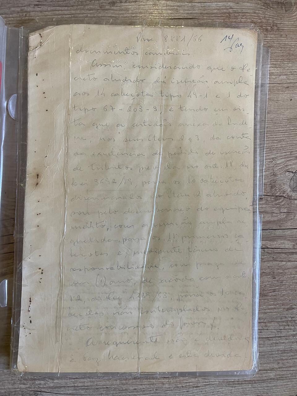 WhatsApp Image 2025-10-22 at 13.02.11 (25)